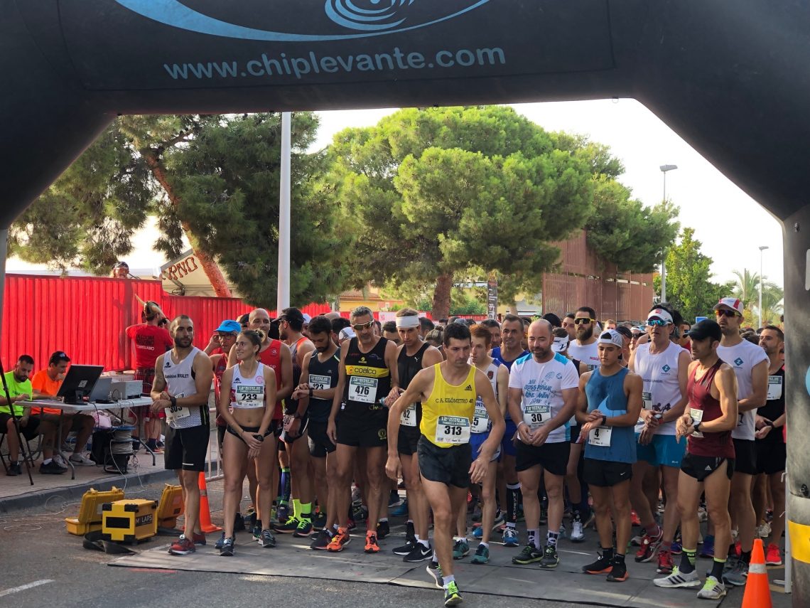 elche-torrellano-maraton-julio-2019-2