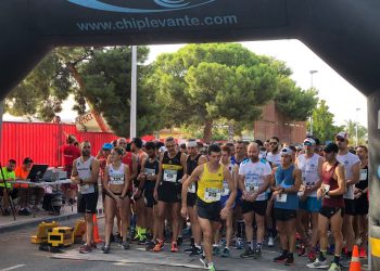 elche-torrellano-maraton-julio-2019-2