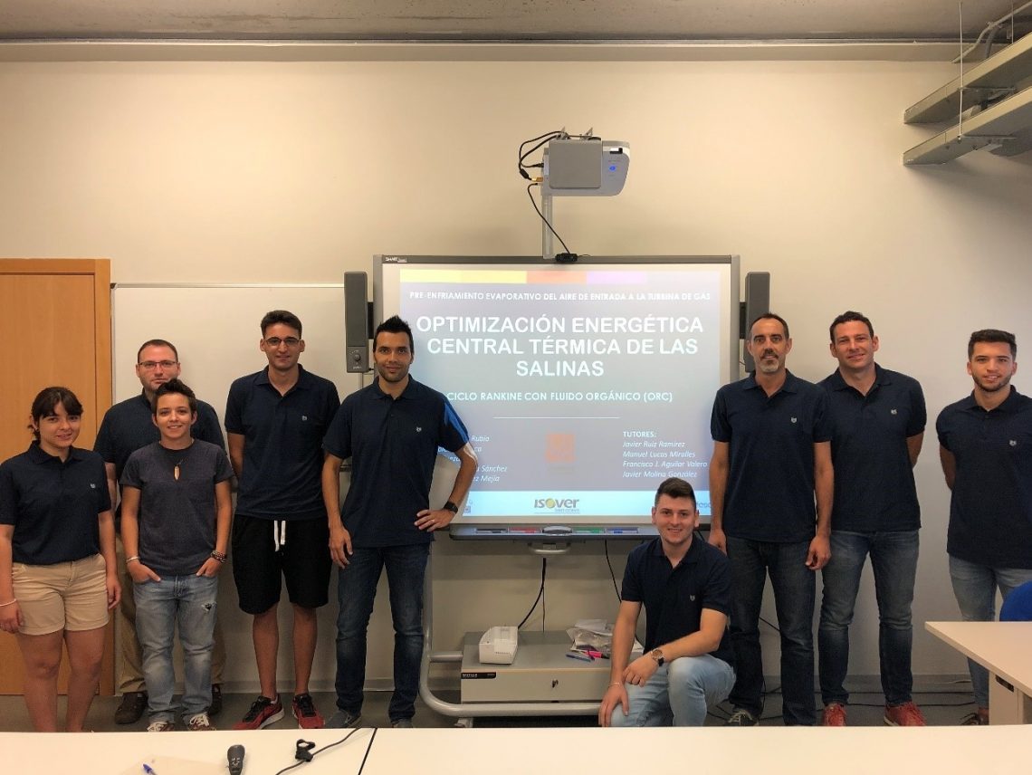 elche-umh-eficiencia-energetica-julio-2019