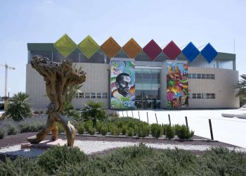 elche-umh-palacio-de-los-deportes-junio-2019