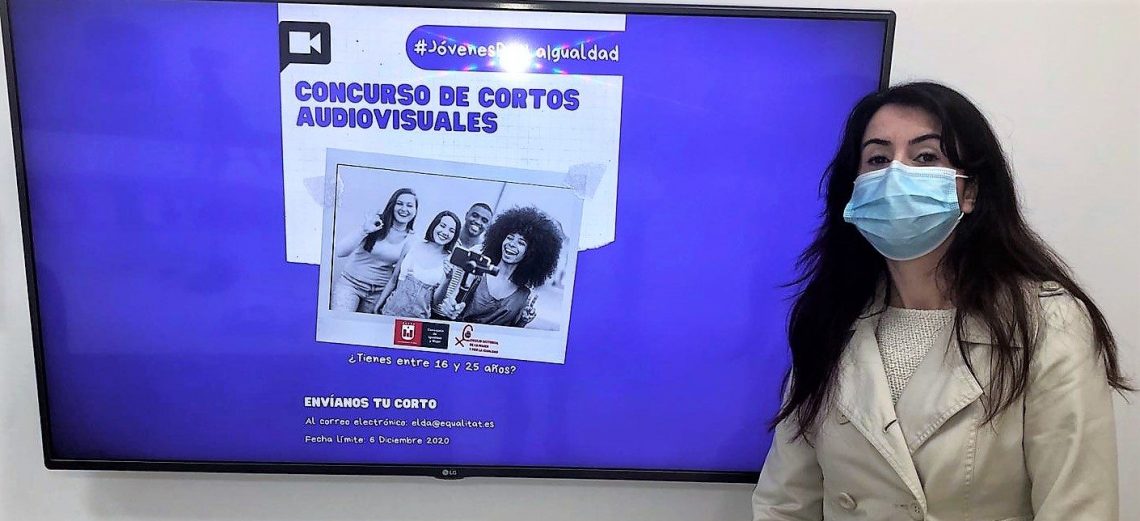 Elda lanza un concurso de cortos para concienciar a la juventud sobre la violencia machista