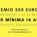 elda-concurso-logotipo-para-el-75-aniversario-octubre-2019