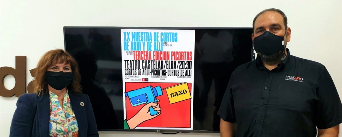 El Festival ‘Cortos de Aquí y de Allí’ apuesta por un incremento de los premios