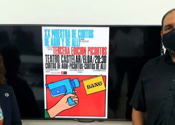 El Festival ‘Cortos de Aquí y de Allí’ apuesta por un incremento de los premios