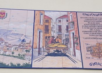 elda-placa-cuatro-esquinas-enero-2020-1