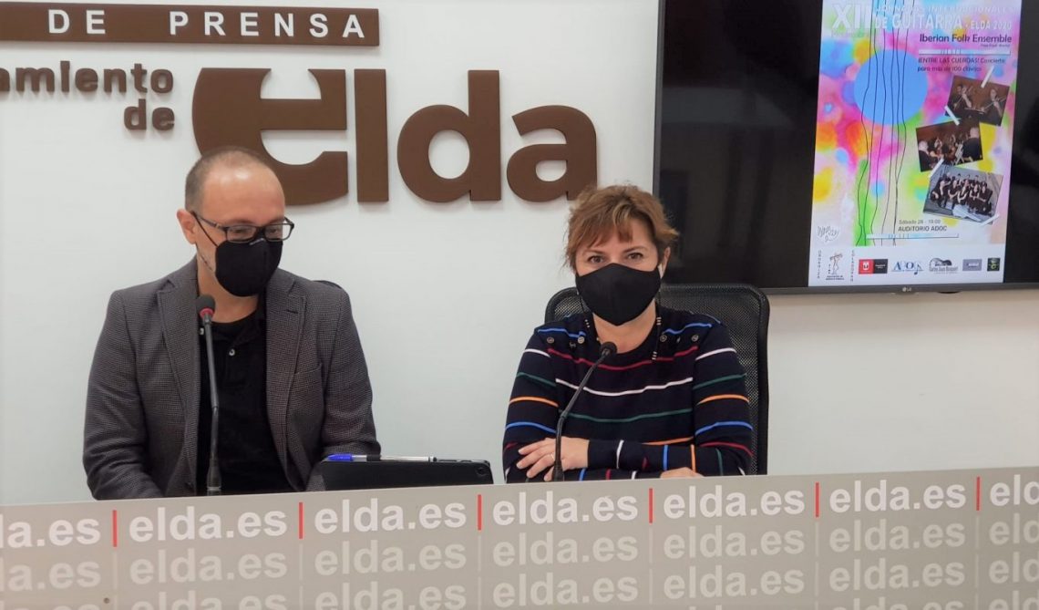 Las XII Jornadas Internacionales de Guitarra de Elda se celebrarán a puerta cerrada