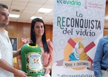 elda-reconquista-vidrio-fiestas-agosto