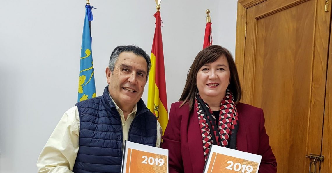 elda-sede-universitaria-memoria-enero-2020