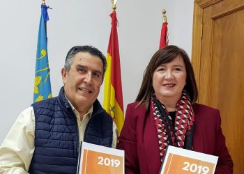 elda-sede-universitaria-memoria-enero-2020