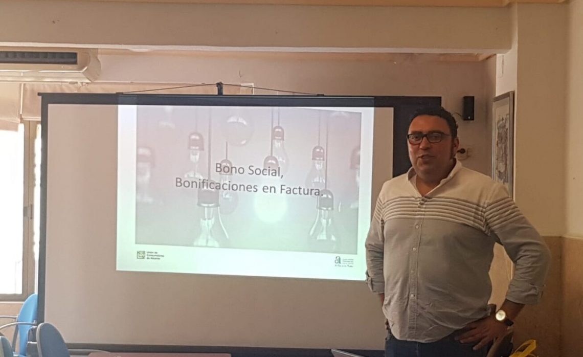 «Los hábitos de consumo han cambiado»