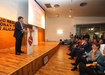 gala-turron-noviembre-2019