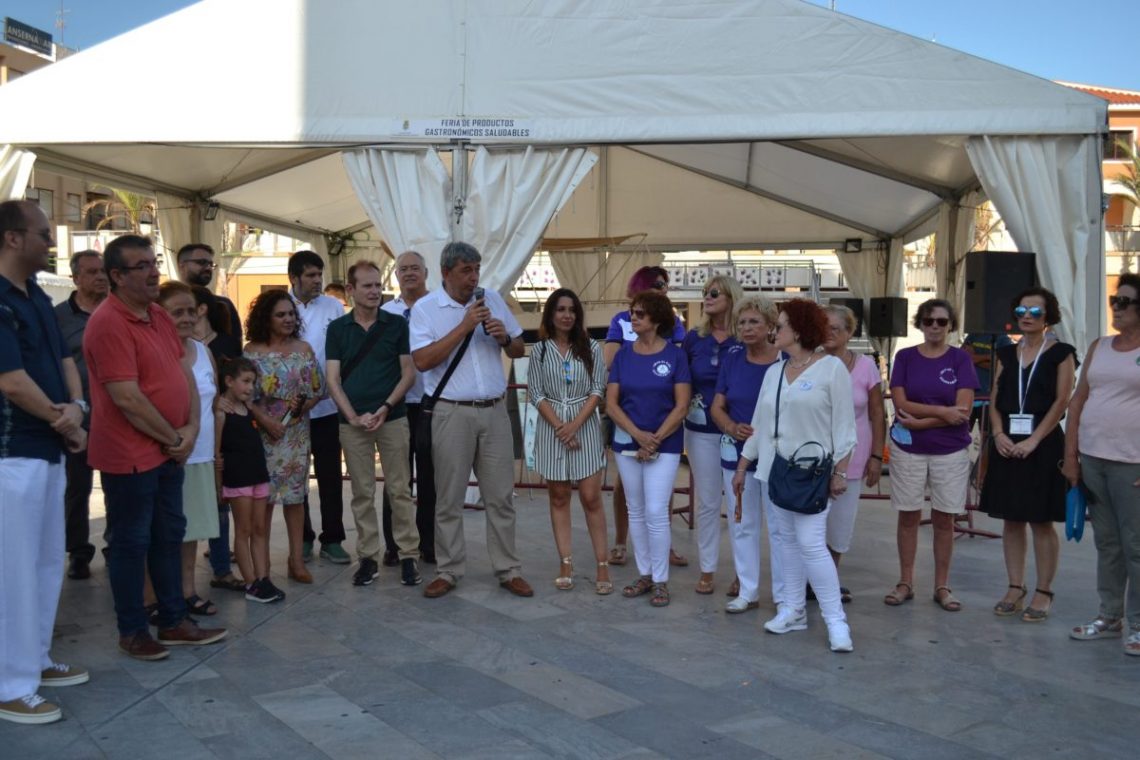 guardamar-feria-comercio-agosto-2019