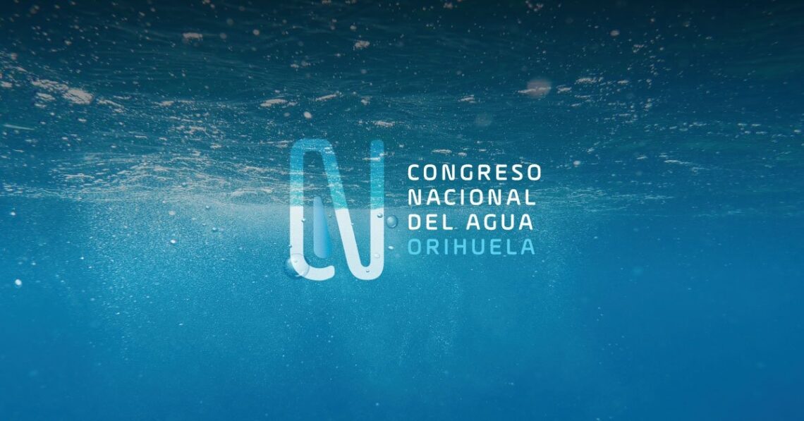 hidraqua-congreso-nacional-agua-marzo-2019