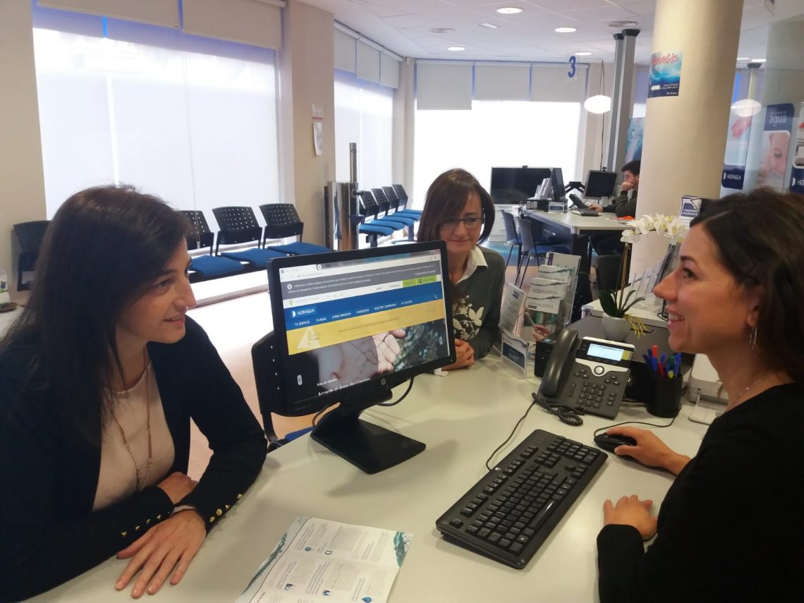 hidraqua-nueva-web-abril-2019-1