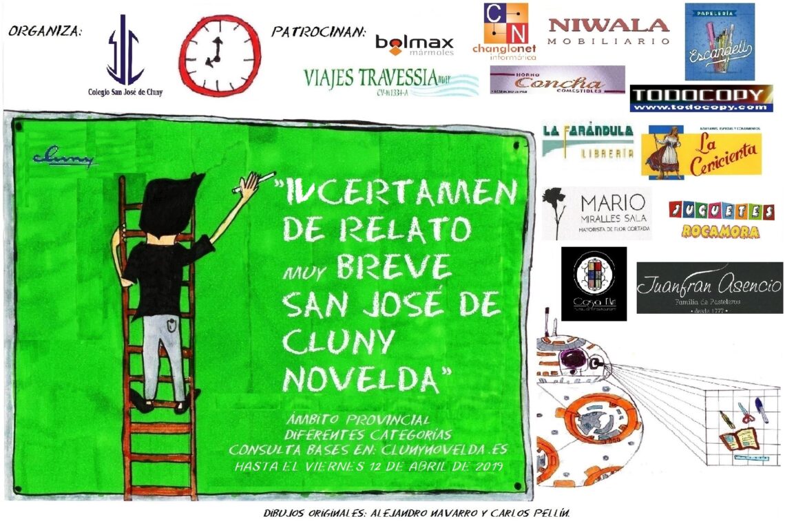 -novelda-cartel-certamen-IV-febrero-2019