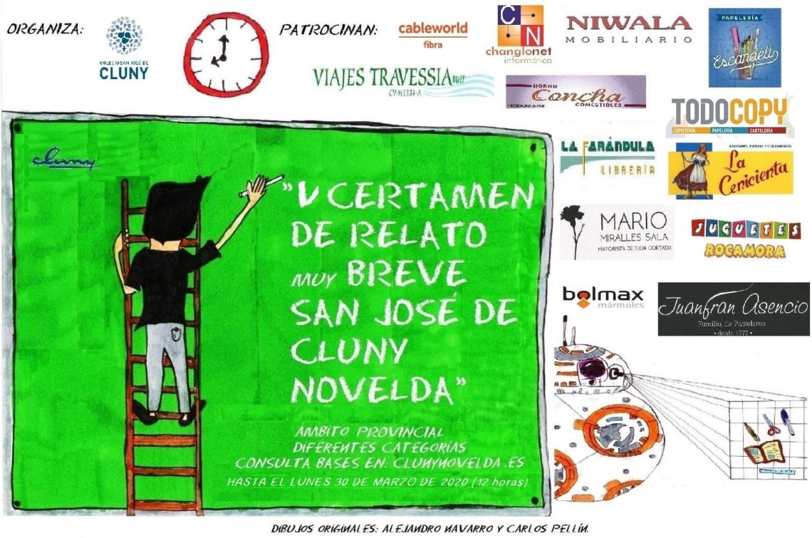 novelda-certamen-relato-muy-breve-colegio-cluny-febrero-2020