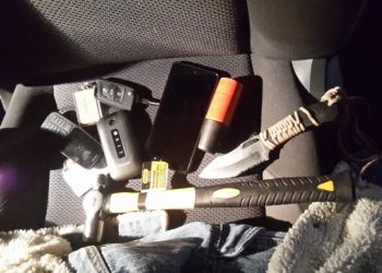 novelda-policia-atraco-noviembre-2019