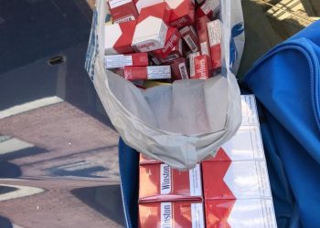 novelda-tabaco-ilegal-junio-2019