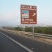 orihuela-carteles-salida-acceso-carretera-abril-2019