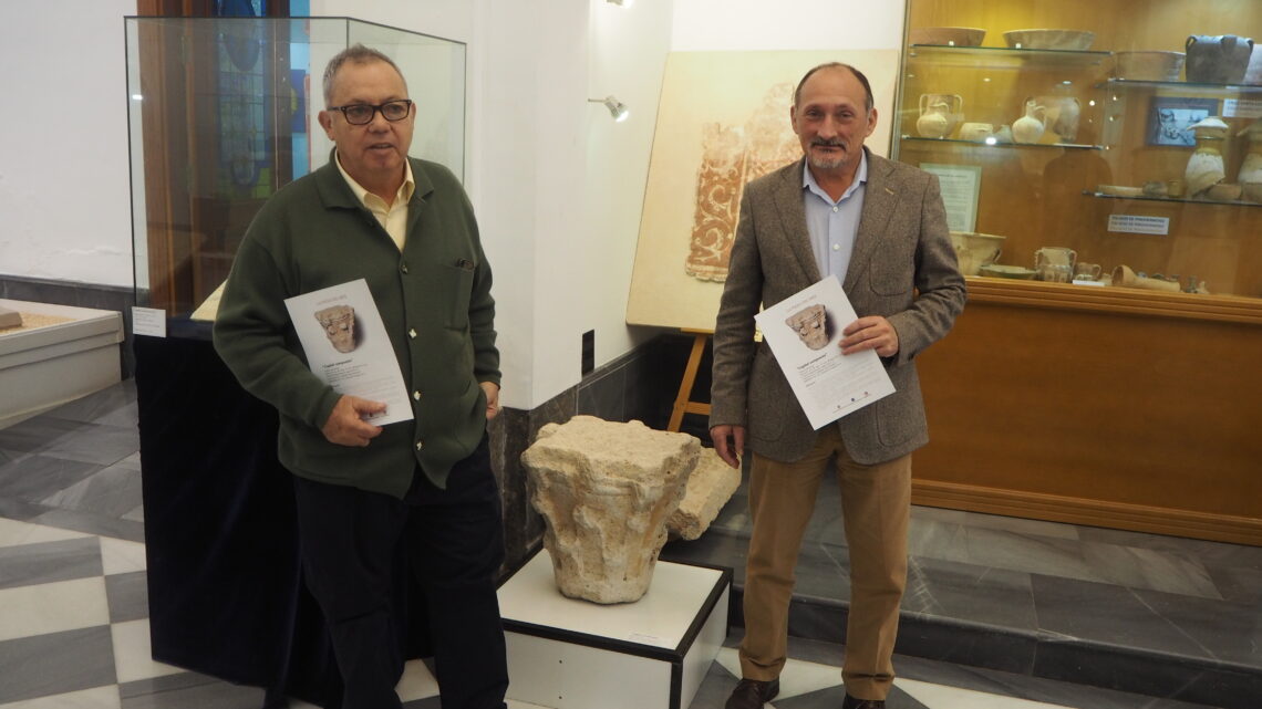 orihuela-pieza-del-mes-museo-arqueologico-enero-2019