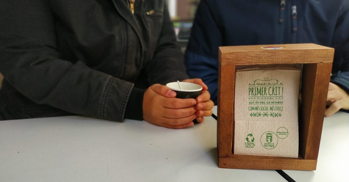 petrer-campana-promocion-del-valencia-diciembre-2019