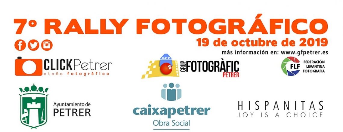 petrer-cartel-rally-fotografico-octubre-2019