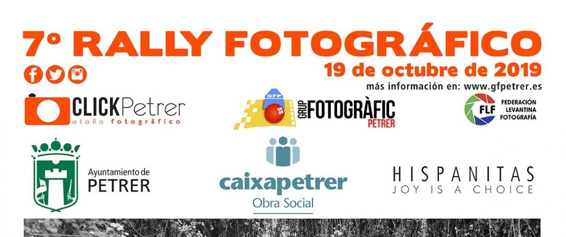 petrer-cartel-rally-fotografico-septiembre-2019