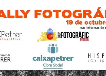 petrer-cartel-rally-fotografico-septiembre-2019