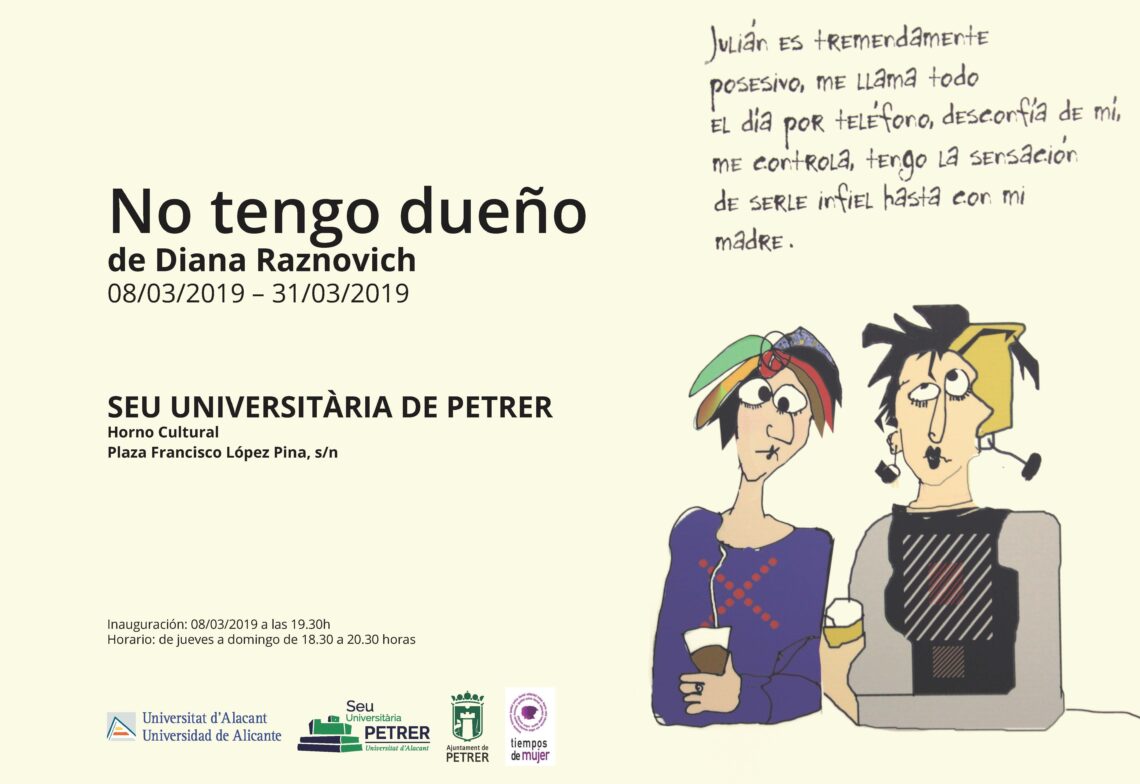 petrer-exposicion-no-tengo-dueno-marzo-2019