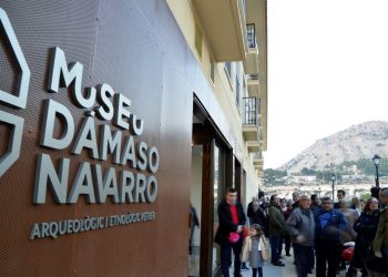 petrer-fachada-museo-damaso-agosto-2019