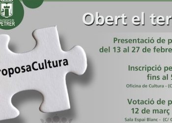 Convocada la séptima edición de Proposa Cultura para decidir, acciones en el ámbito de la cultura