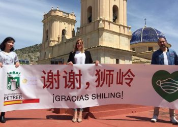 petrer-recepcion-mascarillas-mayo-2020