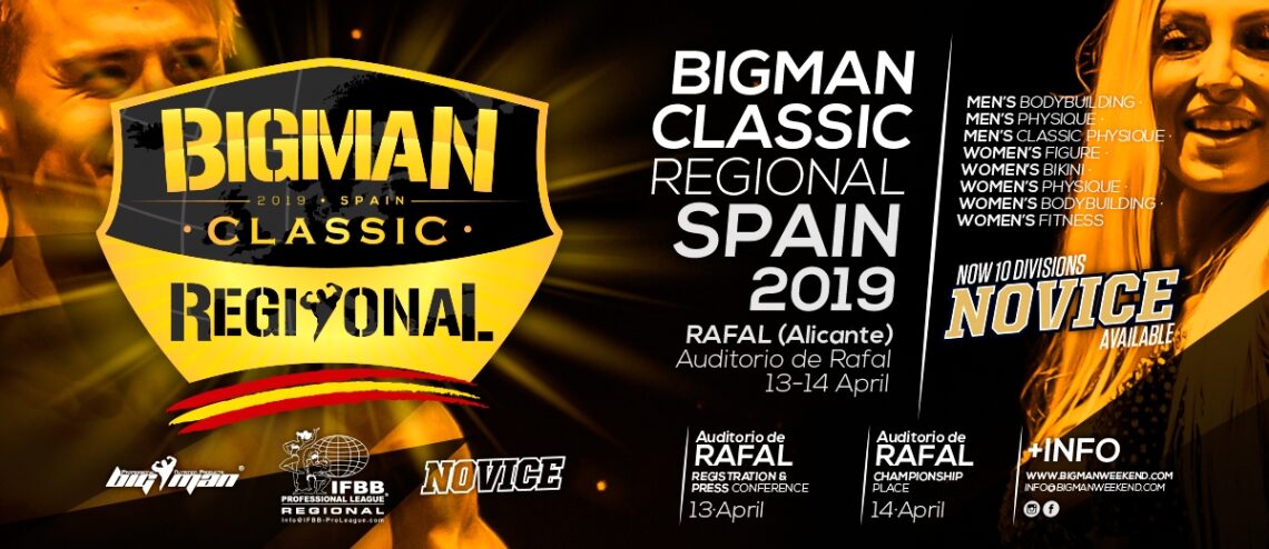 rafal-cartel-campeonato-fisioculturismo-fitnes-abril-2019