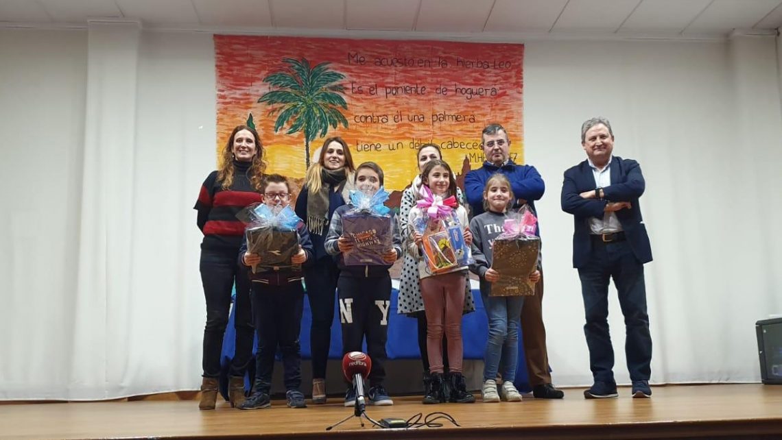 redovan-premios-abarcas-desiertas-enero-2020