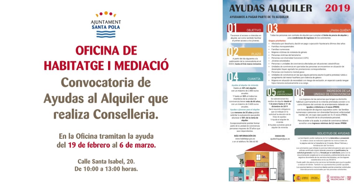 santa-pola-ayuda-alquiler-febrero-2019