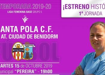 santa-pola-futbol-femenino-octubre-2019