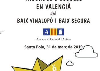 La Glorieta de Santa Pola se llenará con las “XXVII trobades d’escoles en valencià”