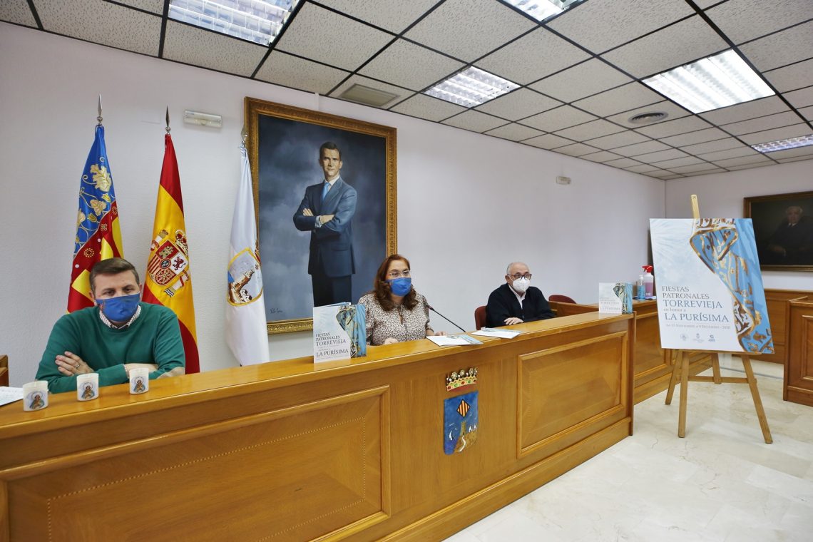 Las Fiestas Patronales se reducen y no contarán este año con sus principales actos