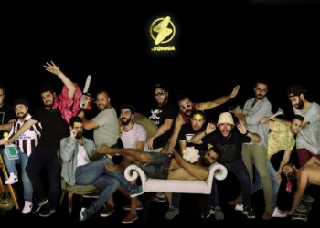 ua-cultura-fomiga-enero-2019