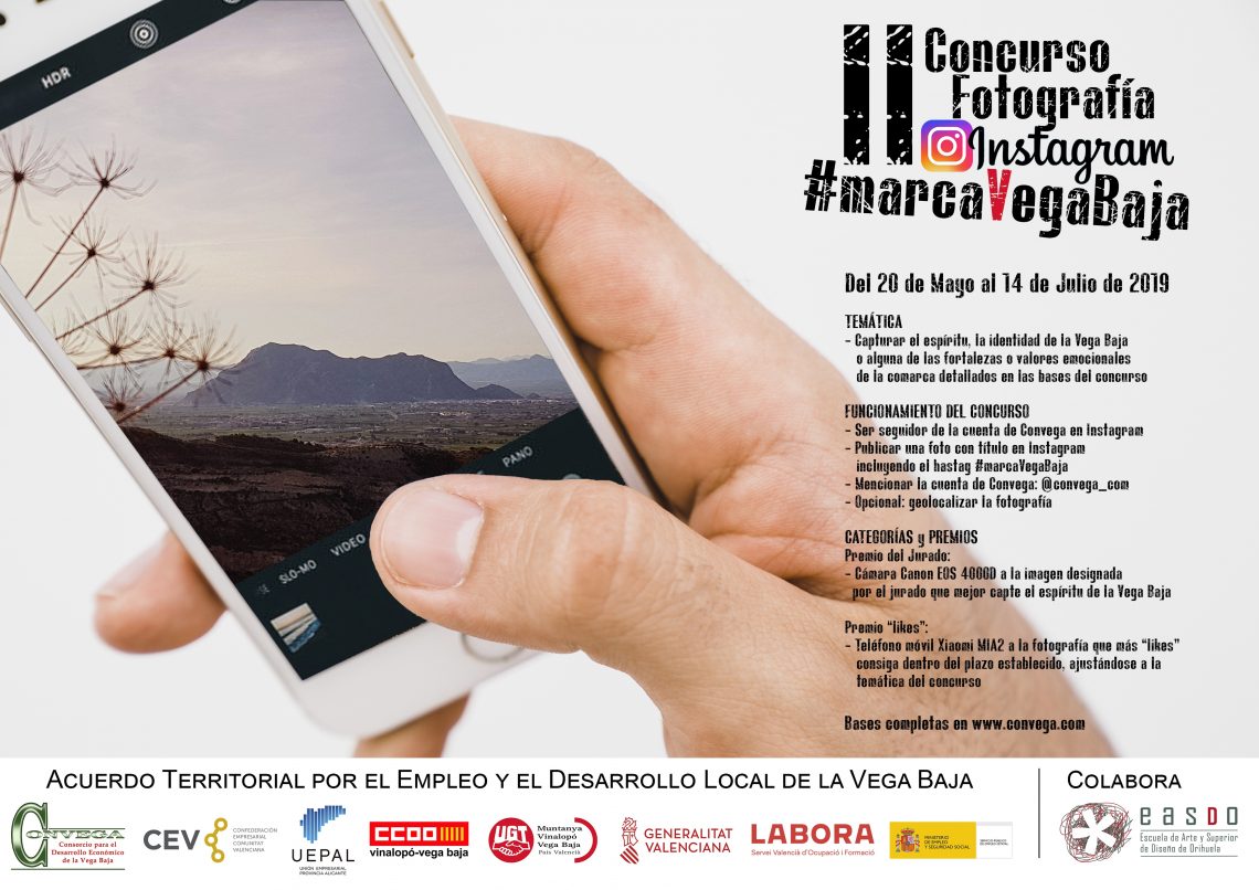 vega-baja-concurso-fotografico-junio-2019