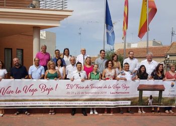 vega-baja-los-montesino-feria-agosto-2019-1