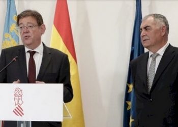 vega-baja-programa-renhace-diciembre-2019-1