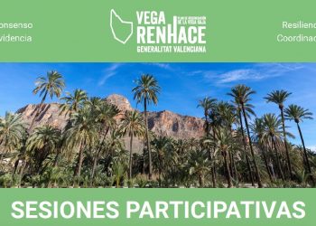 vega-baja-renhace-marzo-2020