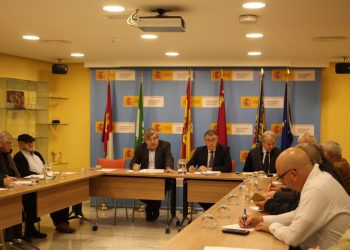 vega-baja-reunion-chs-febrero-2020