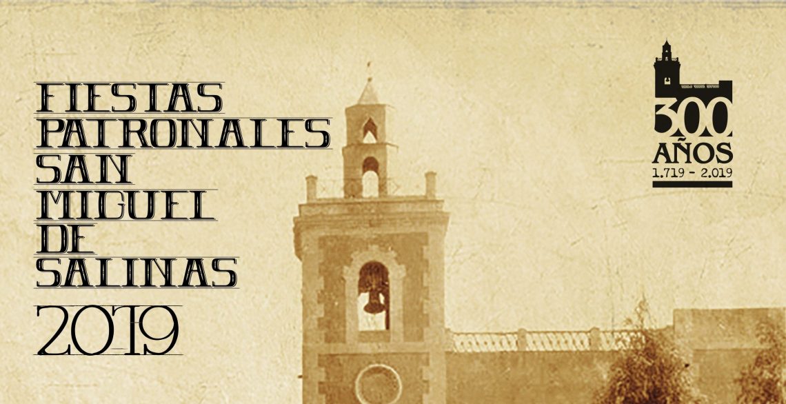 Se despide el verano con las fiestas de San Miguel