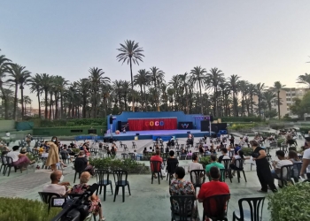 El Ayuntamiento de Santa Pola tiene previsto crear salas polivalentes en el Auditorio El Palmeral