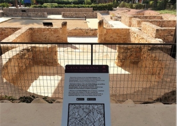 El Portus Ilicitanus, la joya romana que engulló al de Alicante