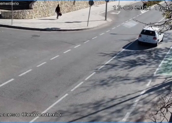 Aspe aumenta la seguridad con un total de 13 cámaras