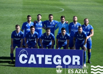 El CFI Alicante aprovecha los errores y cosecha un triunfo del Guillermo Amor