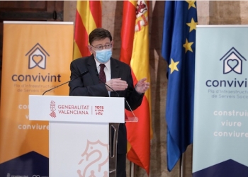 La Generalitat incluye la reforma integral del RPMD Mariola y la apertura del CEEM en el Plan ‘Convivint’